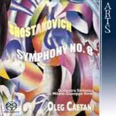 쇼스타코비치 : 교향곡 8번 (Shostakovich : Symphony No. 8 in C minor, Op. 65) (SACD Hybrid) - Oleg Caetani