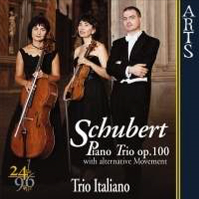 슈베르트 : 피아노 삼중주 2번 (Schubert : Piano Trio No.2)(CD) - Trio Italiano
