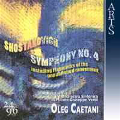 쇼스타코비치 : 교향곡 4번 (Shostakovich : Symphony No. 4 in C minor, Op. 43)(CD) - Oleg Caetani