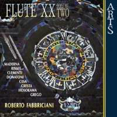 Flute XX Vol. 2 - Roberto Fabbriciani