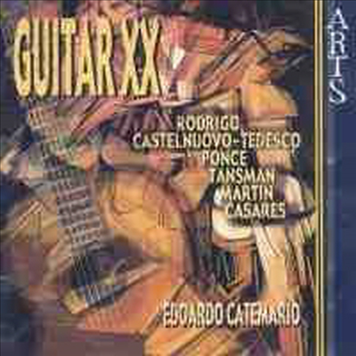 20세기 기타 작품집 (Guitar XX - 20th Century Guitar Works)(CD) - Edoardo Catemario