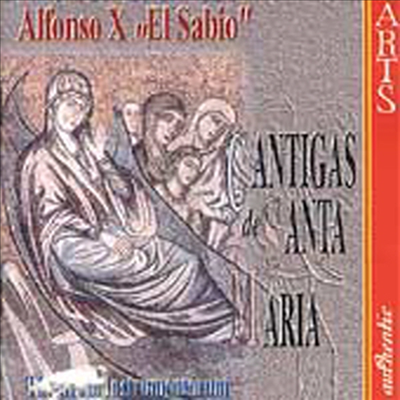 Alfonso X 'El Sabio' : Cantigas de Santa Maria (CD) - Aleksander Karlic
