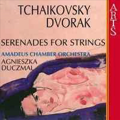 현을 위한 새레나데 (Serenades For String)(CD) - Agnieszka Duczmal