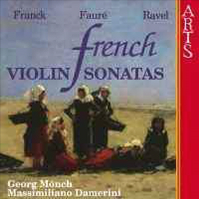 프랑스 바이올린 소나타집 (French Violin Sonatas)(CD) - Massimiliano Damerini