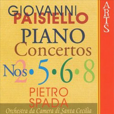파이지엘로 : 피아노 협주곡 (Paisiello : Piano Concerto) - Pietro Spada