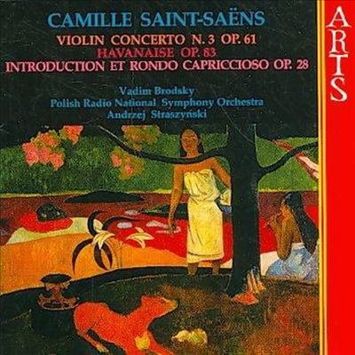 생상 : 바이올린 협주곡, 서주와 론도 카프리치오소 (Saint-Saens : Violin Concerto No.3 Op.6)(CD) - Vadim Brodsky