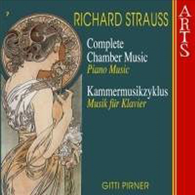 슈트라우스 : 실내악집 Vol. 7 (Strauss : Complete Chamber Music Vol. 7 - Music for Piano)(CD) - Gitti Pirner