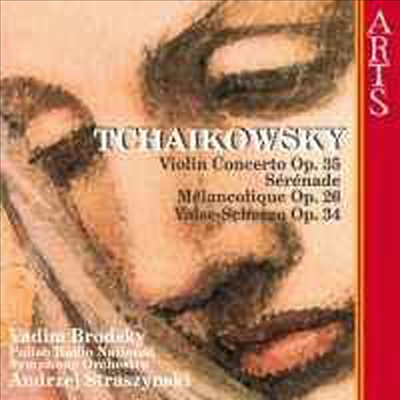 차이코프스키 : 바이올린 협주곡, 우울한 세레나데 Op.26 (Tchaikovsky : Violin Concerto In D Major, Op. 35)(CD) - Vadim Brodsky