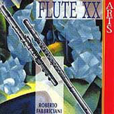 20세기 플루트 작품집 Vol. (Flute XX)(CD) - Roberto Fabbriciani