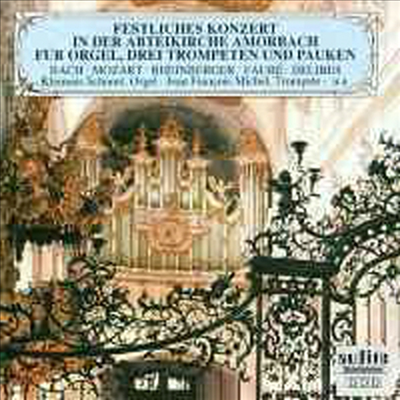 Festive Concert from the Abby-Church at Armorbach (CD) - 여러 연주가