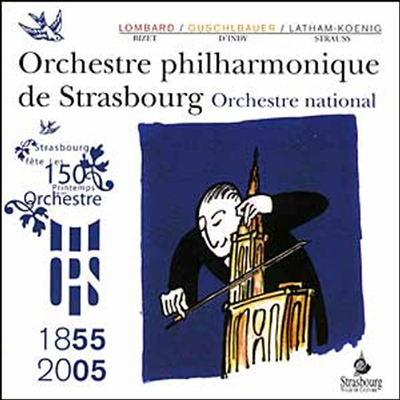 L&#39;Orchestre Philharmonique de Strasbourg - Alain Lombard