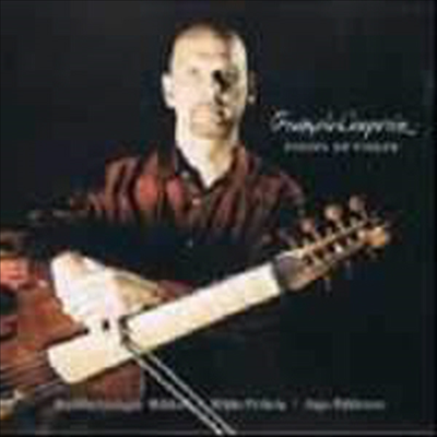 쿠프랭 : 비올 작품집 (Couperin : Pieces de Viole)(CD) - Markku Luolajan-Mikkola
