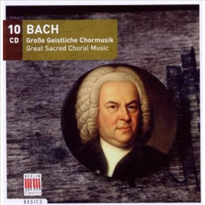 바흐 - 위대한 성가 합창 모음집 (Bach: Great Sacred Choral Music) (10CD Box set) - Erhard Mauersberger