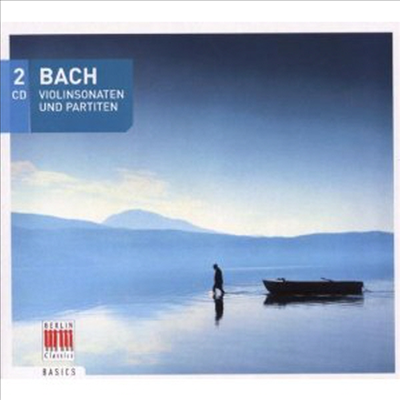 바흐: 무반주 바이올린 소나타와 파르티타 (Bach: Violin Solo for Sonatas &amp; Partitas) (Digipack)(2CD) - Karl Suske