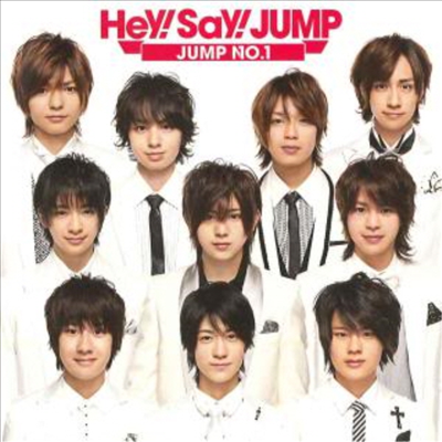 Hey! Say! Jump (헤이! 세이! 점프) - Jump No.1 (CD)