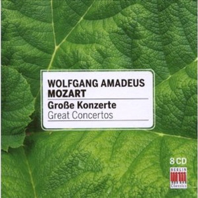 모차르트: 피아노 협주곡 20-27번, 바이올린 협주곡, 목관 협주곡 (Mozart: Piano Concerto No.20-27, Violin Concerto No.1-5, Wind Concertos) (8CD Boxset) - Kurt Masur