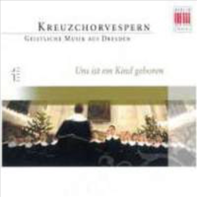 드레스덴의 크리스마스 음악 (Unto us a child is born - Christmas Music from Dresden)(CD) - Roderick Kreile