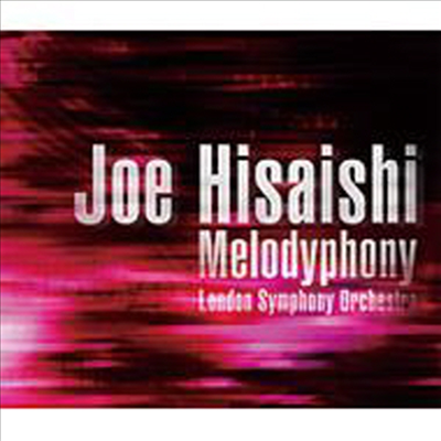 Hisaishi Joe (히사이시 조) - Melodyphony -Best Of Joe Hisaishi- (CD)
