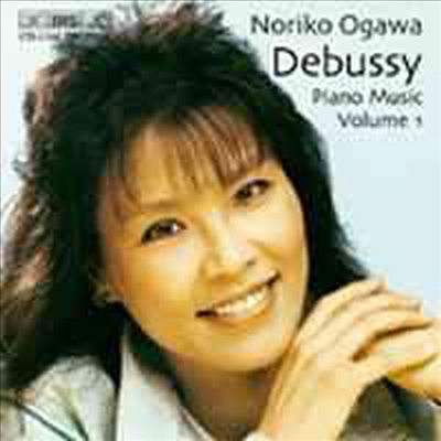 Debussy : Piano Music Volume 1 (CD) - Noriko Ogawa