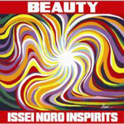 Issei Noro (이세이 노로) - Beauty (CD)