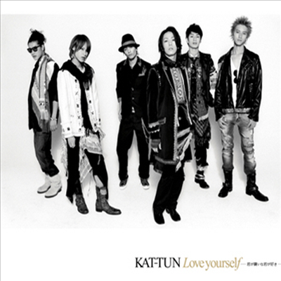 Kat-Tun (캇툰) - Love Yourself -Kimiga Kiraina Kimiga Suki- (Single)(CD)