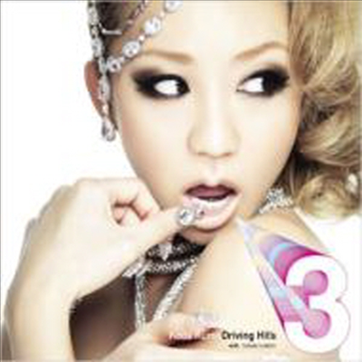 Koda Kumi (코다 쿠미) - Driving Hit&#39;s 3 (CD)