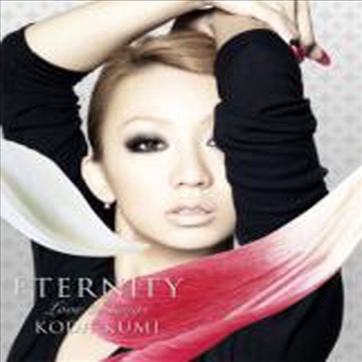 Koda Kumi (코다 쿠미) - Eternity -Love &amp; Songs- (CD)