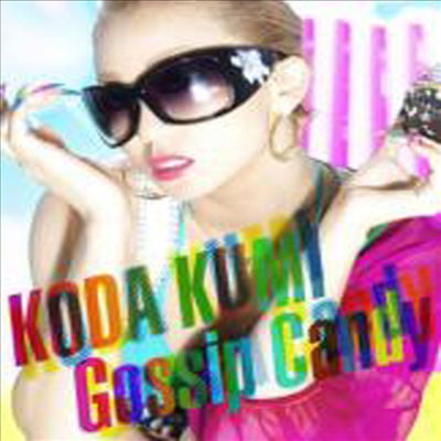 Koda Kumi (코다 쿠미) - Gossip Candy (Single)(CD+DVD)