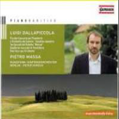 달리피콜라 : 피아노 작품집 (Dallipiccola : Compositions for Piano)(CD) - Pietro Massa