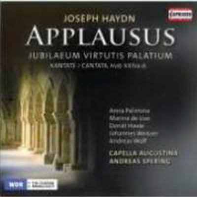 Haydn : Applausus - Jubilaeum Virtutis Palatium Cantata Hob XXIVa:6 - Andreas Spering