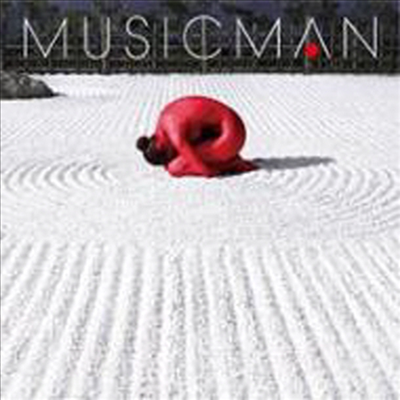 Kuwata Keisuke (쿠와타 케이스케) - Musicman (CD)