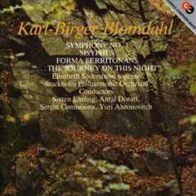 블롬달: 교향곡 3번 (Blomdahl: Symphony No.3 &#39;Facetter&#39;)(CD) - Sixten Ehrling