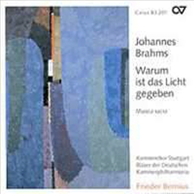 브람스 : 합창곡집 (Brahms : Choral Works)(CD) - Frieder Bernius