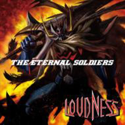 Loudness - The Eternal Soldiers (Single)(CD)