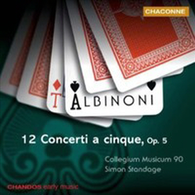 알비노니: 12개의 협주곡 (Albinoni: 12 Concerti A Cinque Op.5)(CD) - Simon Standage