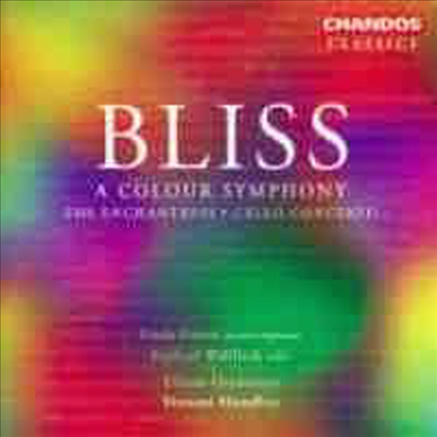 블리스 : 칼러 교향곡 (Arthur Bliss : A Colour Symphony) - Vernon Handley