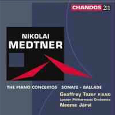 메트너 : 피아노 협주곡 (Nikolai Medtner : The Piano Concertos) (2CD) - Geoffrey Tozer