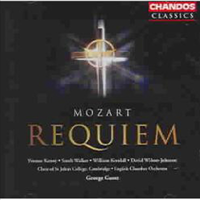 모차르트 : 레퀴엠 (Mozart : Requiem in D minor, K626)(CD) - George Guest