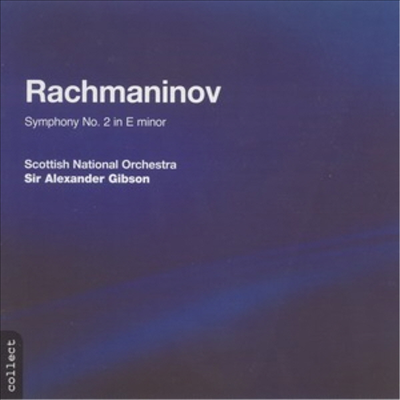 라흐마니노프 : 교향곡 2번 (Rachmaninov : Symphony No. 2 in E minor, Op. 27)(CD) - Alexander Gibson