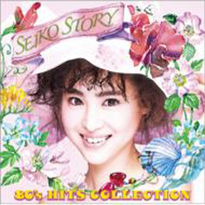 Matsuda Seiko (마츠다 세이코) - Seiko Story -80's Hits Collection- (Blu-spec CD)