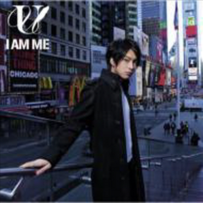 Matsushita Yuya (마츠시타 유우야) - I Am Me (CD)