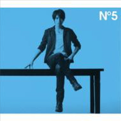 Matsushita Yuya (마츠시타 유우야) - Naturally (Single)(Limited Edition)(CD)