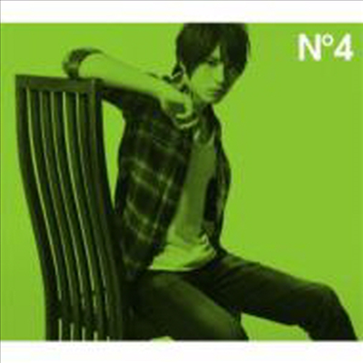 Matsushita Yuya (마츠시타 유우야) - Naturally (Single)(Limited Edition)(CD)