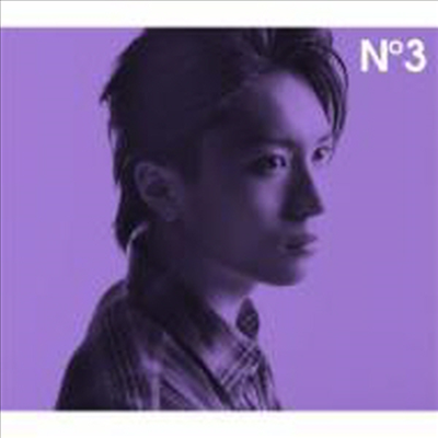 Matsushita Yuya (마츠시타 유우야) - Naturally (Single)(Limited Edition)(CD)