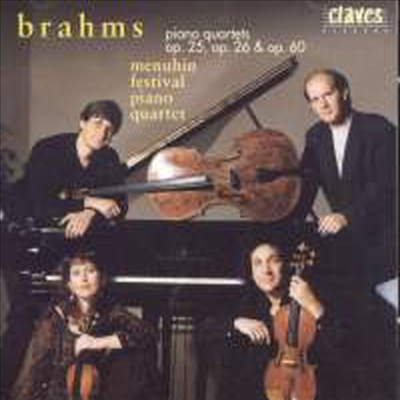 브람스 : 피아노 사중주 (Brahms : Piano Quartets Nos. 1-3. Complete) - Menuhin Festival Piano Quartet