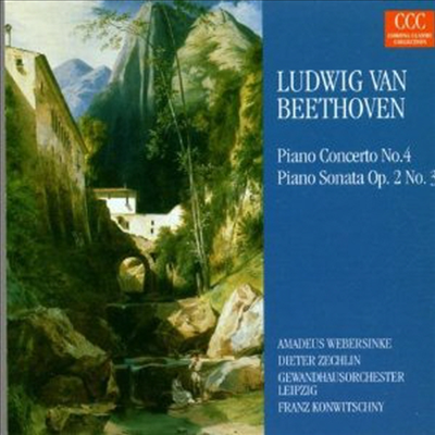 베토벤: 피아노 협주곡 4번, 피아노 소나타 3번 (Beethoven: Piano Concerto No.4 &amp; Piano Sonata No.3) - Amadeus Webersinke