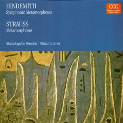 R.슈트라우스 : 메타모르포젠, 힌데미트 베버 주제에 의한 교향적 변용 (R. Strauss; Metamorphosen, Hindemith: Symphonic Metamorphosis)(CD) - Otmar Suitner