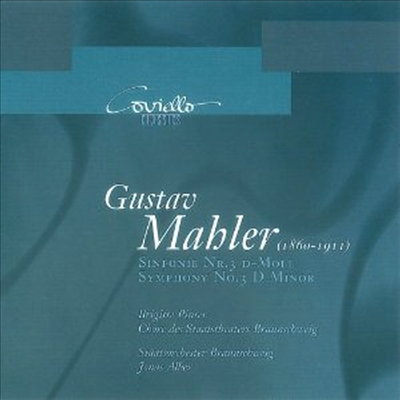 말러: 교향곡 3번 (Mahler: Symphony No.3) (2CD) - Brigitte Pinter