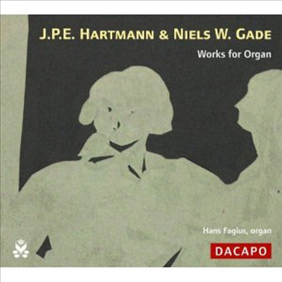하트만, 가데 - 오르간 작품집 (Hartmann, Gade: Organ Works)(CD) - Hartmann & Gade