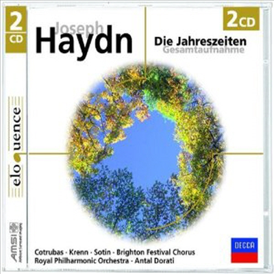 하이든: 사 계 (Haydn: Die Jahreszeiten) (2CD) - Ileana Cotrubas